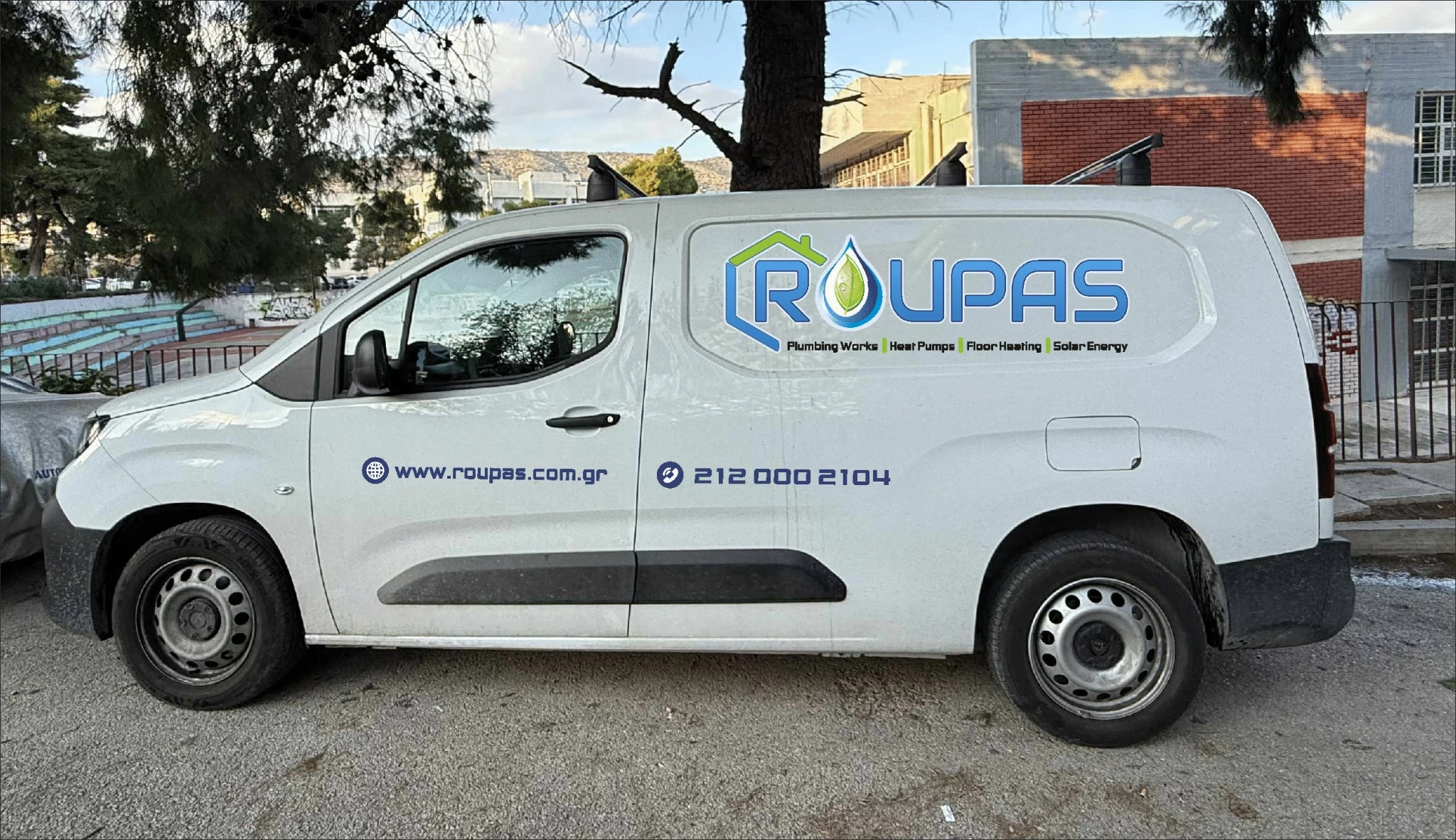 Ετικέτες προϊόντων